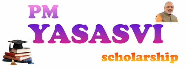 PM-YASASVI-SCHOLARSHIP-1